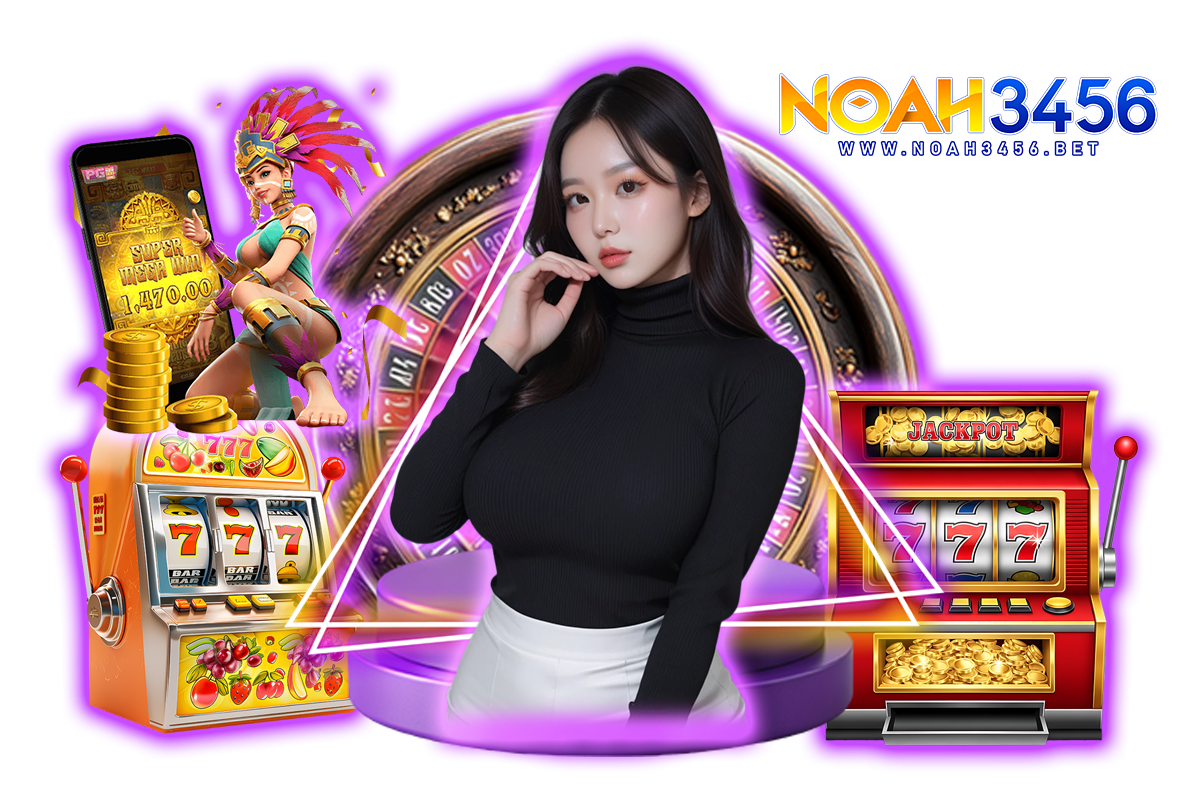 noah3456 wallet