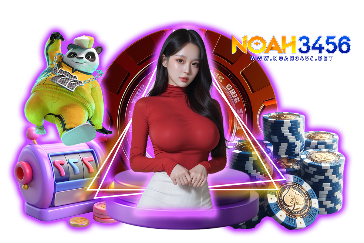 noah3456